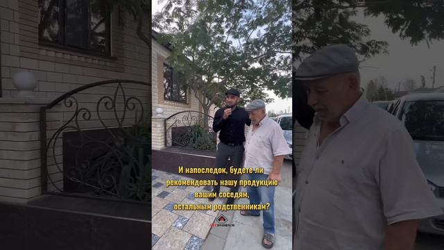 ?ОТЗЫВ ДАДАША НА «САХАРА» (КЕВЛАРОБЕТОН). Инстаграм: @mramor_plit смотреть онлайн