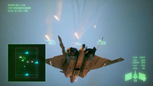 CFA-44 w/unlimited ADMMs on SP2 “Anchorhead Raid” | Ace Combat 7: Skies Unknown смотреть онлайн
