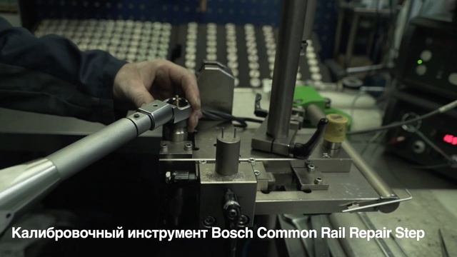 ООО "Белавтодизель" Бош Дизель Сервис смотреть онлайн