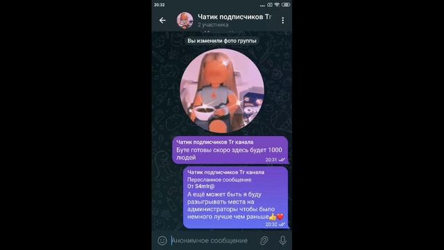 ребятки и узнаете большее говорю как спецеолист смотреть онлайн