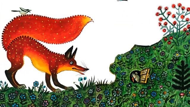 Лис и мышонок смотреть онлайн