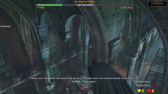Batman: Arkham Asylum | Приключения Бориса Уэйного | Часть 3 | полное прохождение | стрим смотреть онлайн