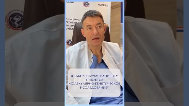 ОТВЕЧАЕТ АКАДЕМИК КАПРИН смотреть онлайн
