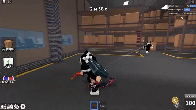 Идеальные победы//Murder Mystery 2 смотреть онлайн