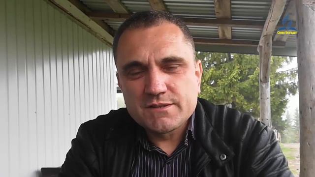 Тема 2 Що таке гріх - Василь Крестинич смотреть онлайн