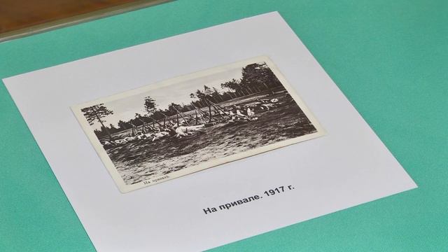 Великая страна на открытках смотреть онлайн