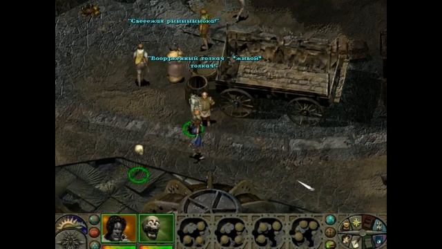 Прохождение Planescape: Torment 14 - Как работает магия смотреть онлайн