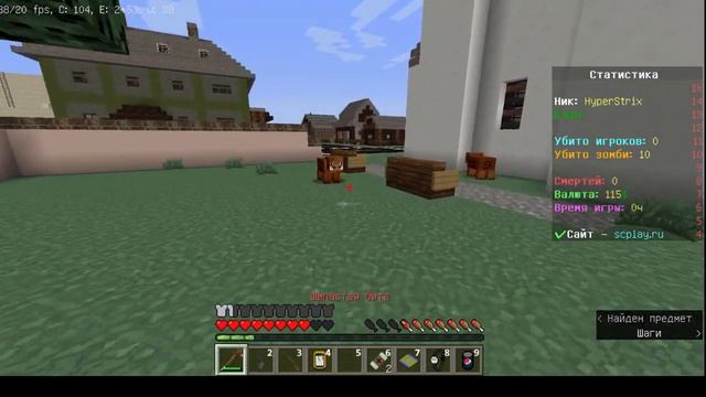 Обзор сервера Minecraft на зомби апокалипсис смотреть онлайн