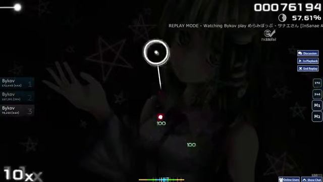 Секретно-тренировочная карта #2 смотреть онлайн