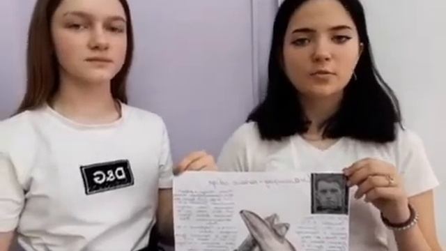 Боевой листок смотреть онлайн