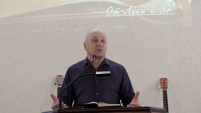 Три примера Анны | Байда Григорий | Проповедь смотреть онлайн