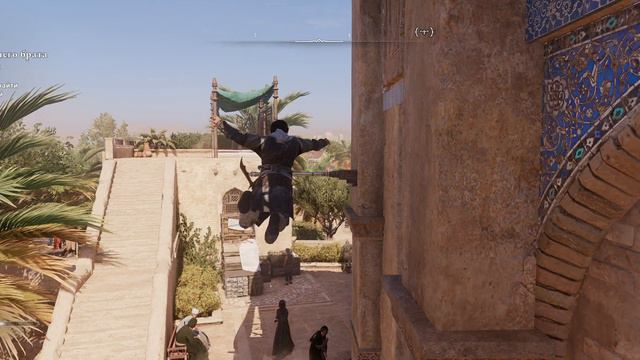 Assassin's Creed Mirage - Кредо убийцы Мираж - прохождение игры [16] - ПК PC русские субтитры