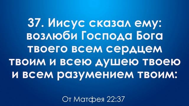 Воскресное богослужение 17 сентября 2023 г.