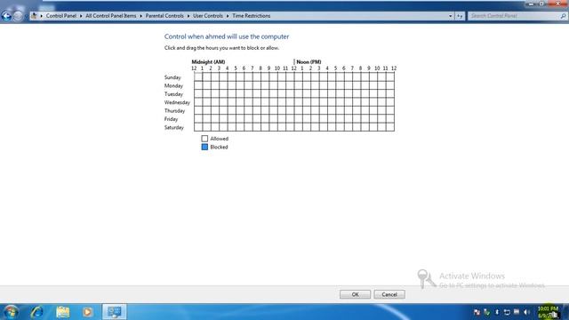 Lecture :15 How to monitor your child's activities using internet searches смотреть онлайн