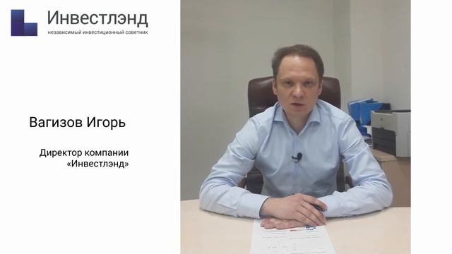 Итоги абсолютной стратегии 30 июня 2020 смотреть онлайн