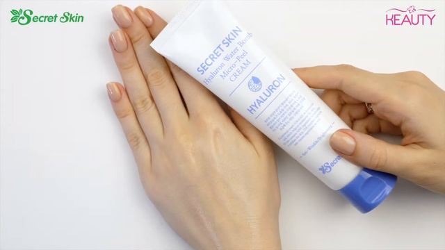 Крем для лица гиалуроновый Secret Skin Hyaluron Water Bomb Micro-Peel Cream смотреть онлайн