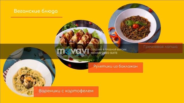 Видеоролик Кафе Сок