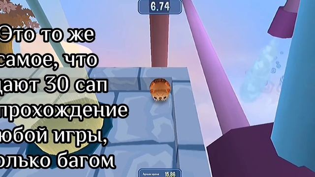КАК ПОЛУЧИТЬ 30 САПФИРОВ БЕСПЛАТНО? | Не обман! | Animal Jam |