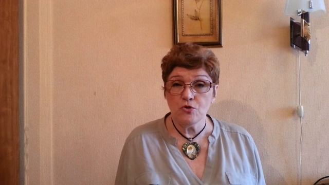 Я беру тайм-аут смотреть онлайн