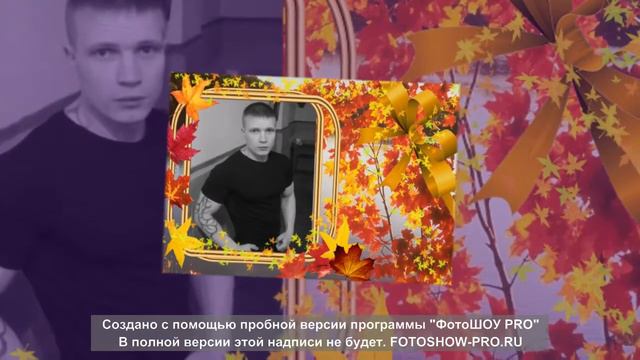 Вечная память смотреть онлайн