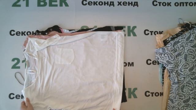 #7054 Сток блузки C&A, в лоте 60 шт/вес 7.6 кг/цена за 1 кг 1450 руб/за лот 11020 руб/за шт 183 руб смотреть онлайн
