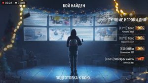 стрелялки ю