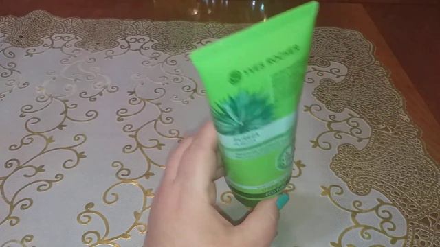 Maschera sebo-assorbente pre-shampoo YVES ROCHER смотреть онлайн