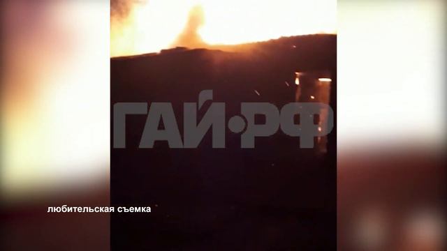 Пожар 09102019 смотреть онлайн