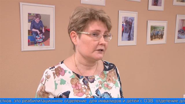 Всемирный день социальной работы смотреть онлайн