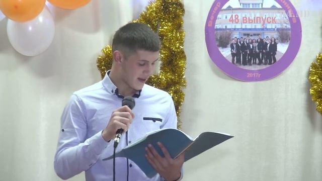 Вечер встречи с выпускниками 48 выпуск смотреть онлайн