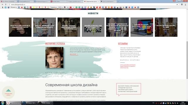 Ответы на вопросы 13.08.2016 (очень много всего) смотреть онлайн