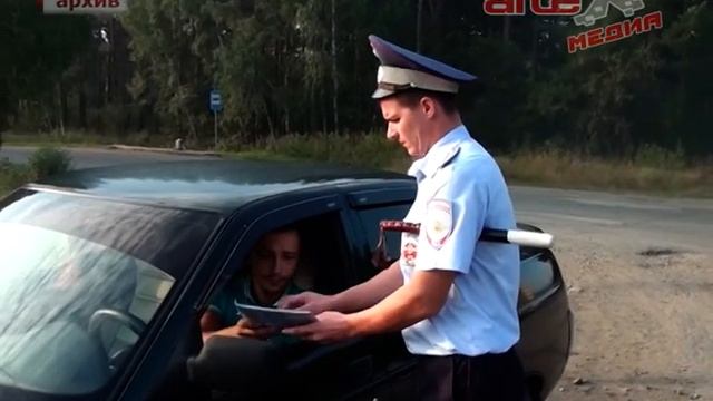 Штрафы за нарушение ПДД можно оплатить с 50% скидкой смотреть онлайн