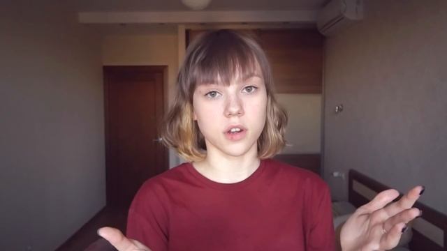 Я была актрисой