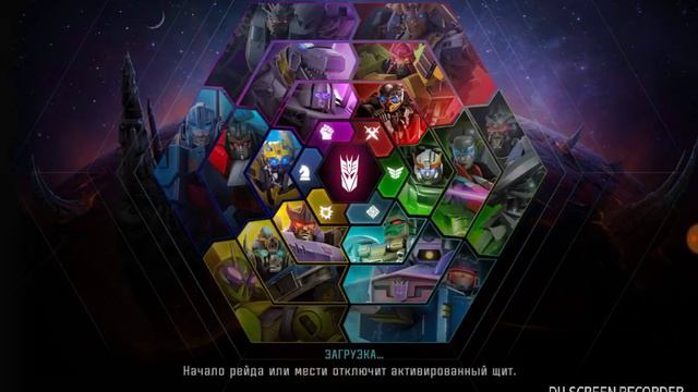 Миксмастер ура трансформеры закалённые в баю смотреть онлайн