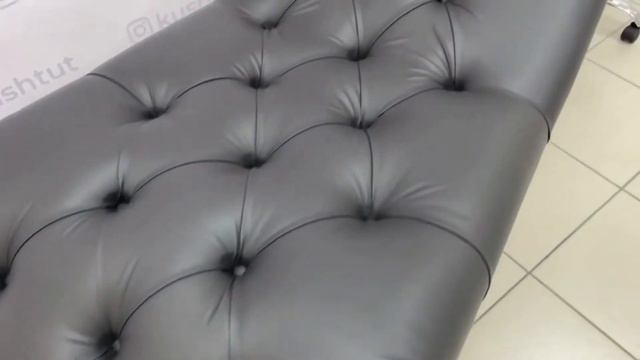 Анатомическая кушетка смотреть онлайн