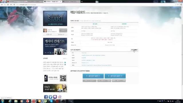 icarus online скачать клиент смотреть онлайн