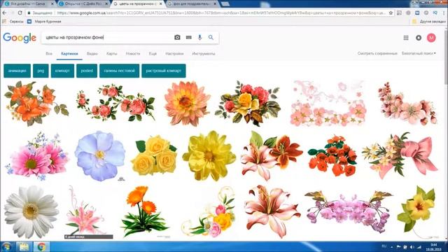 Создаем картинку с помощью сервиса Canva смотреть онлайн
