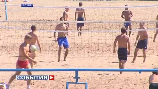 В Самаре завершается пляжный сезон смотреть онлайн