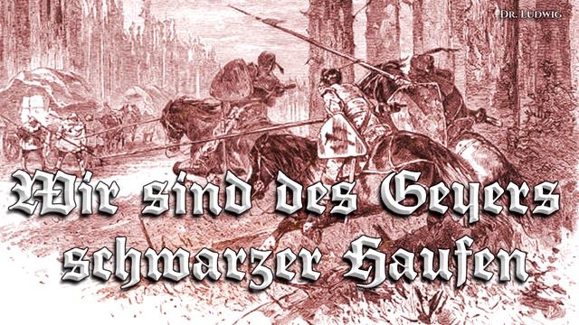 Wir sind des Geyers schwarzer Haufen [German folk song][instrumental] смотреть онлайн