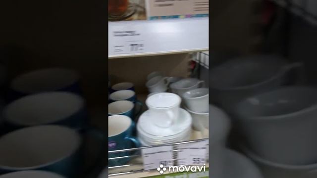 ФИКС ПРАЙС 19 НОЯБРЯ СТАВРОПОЛЬ НОВИНКИ смотреть онлайн