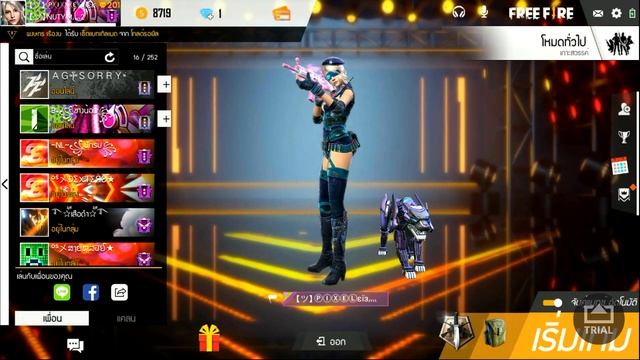 VIE-L29 (::ffff:192.168.1.17) AirServer live stream смотреть онлайн