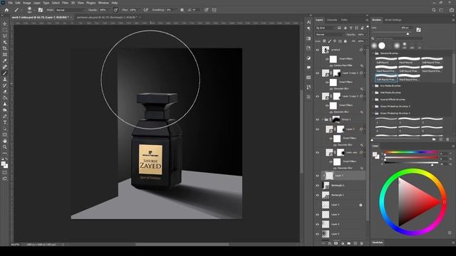 Perfume product manipulation full tutorial | photoshop смотреть онлайн
