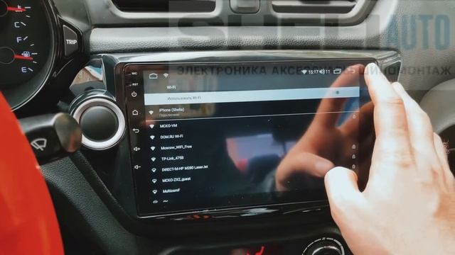 Штатная магнитола для Kia Rio 3 - SHELI S3GT