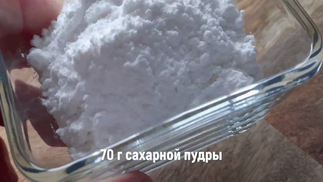 Невероятно вкусные ШОКОЛАДНЫЕ КАПКЕЙКИ "ОВЕЧКИ"???. Дети будут в восторге. смотреть онлайн
