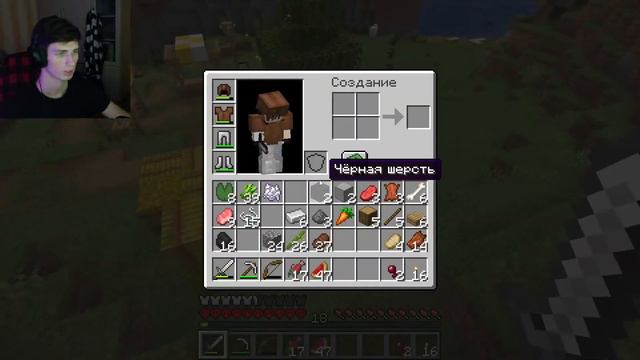 СТРИМ ПО МАЙНКРАФТУ В ХАРДКОР РЕЖИМЕ | БЕЗ СМЕРТЕЙ смотреть онлайн