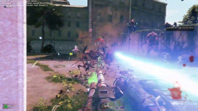 Выживание с читами Задворки игра Serious Sam 4 Крутой Сэм 4 #serioussam #крутойсэм #games