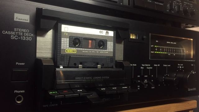 Театр на кассетах “В стране литературных героев” радиопередача «Встреча с кудесником» смотреть онлайн