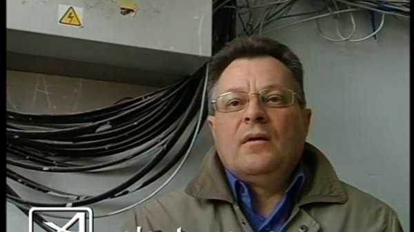 Провайдеры