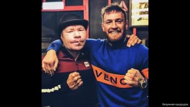 Кто такой Олег Монгол? смотреть онлайн