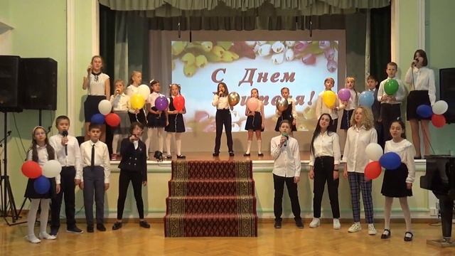 Музыкальное поздравление с днем учителя смотреть онлайн